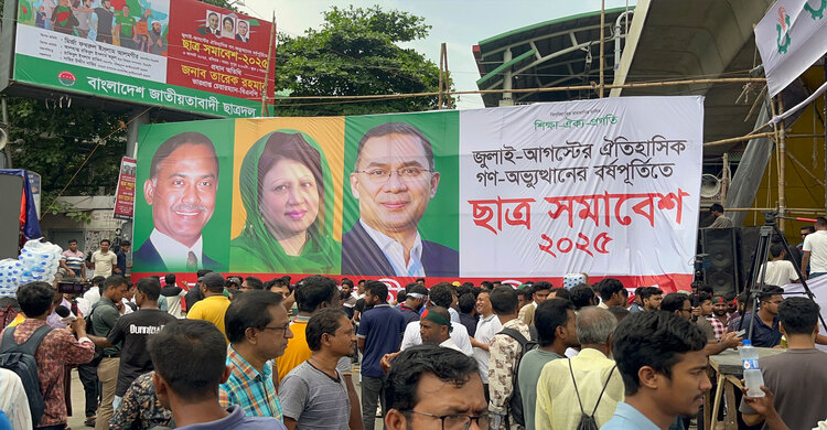 রাজধানীর শাহবাগে জাতীয়তাবাদী ছাত্রদলের সমাবেশের চূড়ান্ত প্রস্তুতি সম্পন্ন
