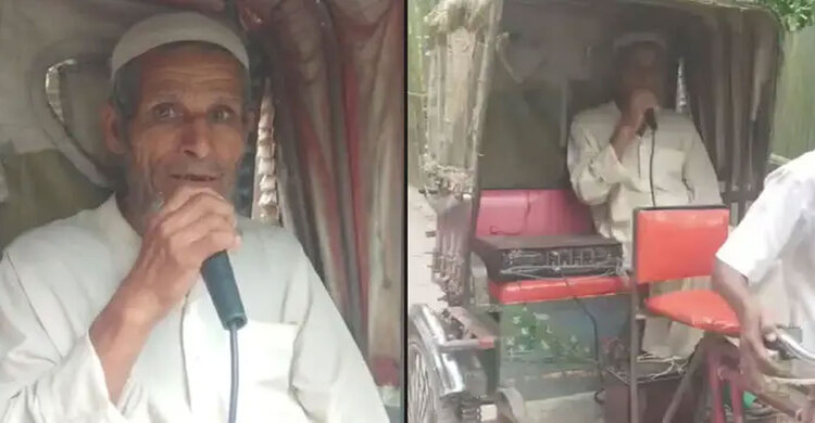 ছোট ভাইয়ের সঙ্গে মারামারি করতে বড় ভাইয়ের মাইকিং