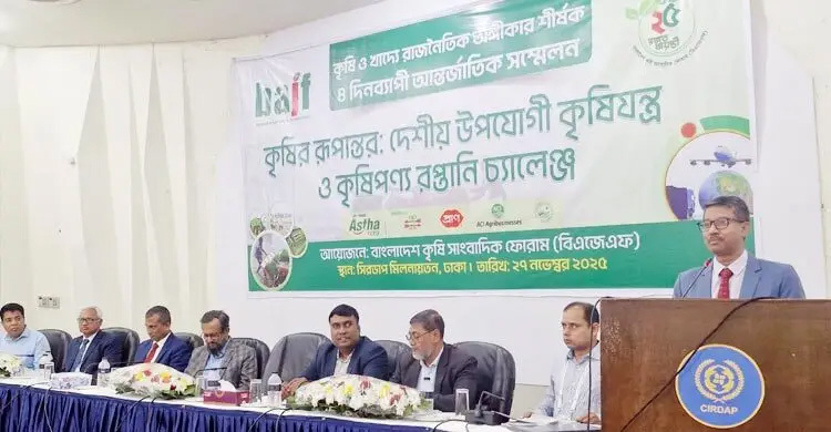 ফসলের দাম দেওয়া ছাড়া কৃষি অর্থনীতি টেকসই হবে না: কৃষি সচিব