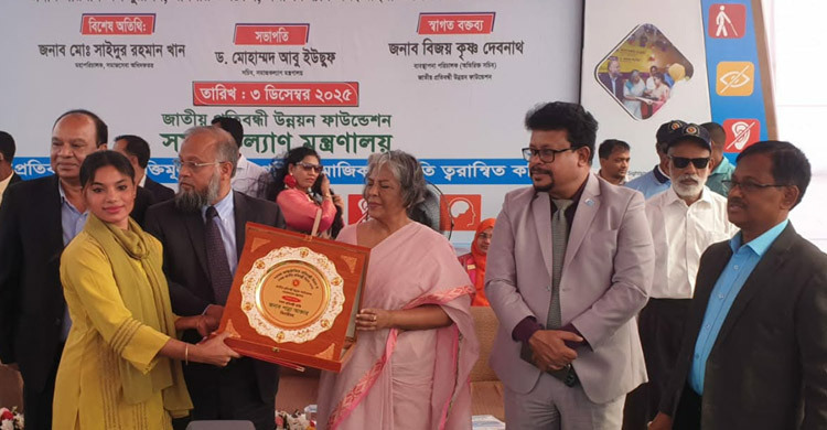 বিশেষ চাহিদাসম্পন্ন সফল ব্যক্তি হলেন পান্না আক্তার