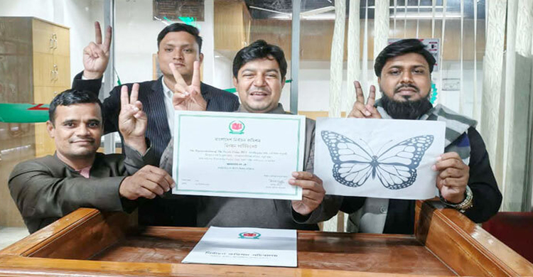 ৩০০ আসনে লড়বে আমজনতা দল