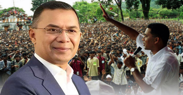 তারেক রহমান যেভাবে বিএনপির শীর্ষ নেতৃত্বে উঠে এলেন