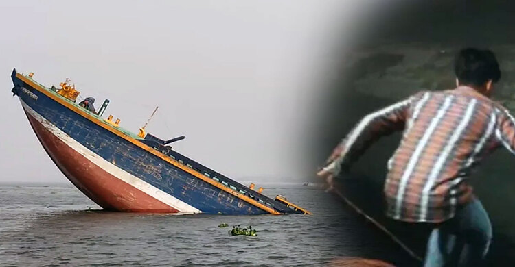 চাঁদপুরে লঞ্চ-বাল্কহেড সংঘর্ষ, প্রাণে বাঁচলেন সহস্রাধিক যাত্রী