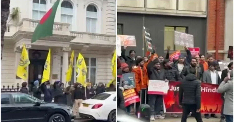 লন্ডনে বাংলাদেশ হাইকমিশনের সামনে হিন্দুত্ববাদীদের বিক্ষোভ