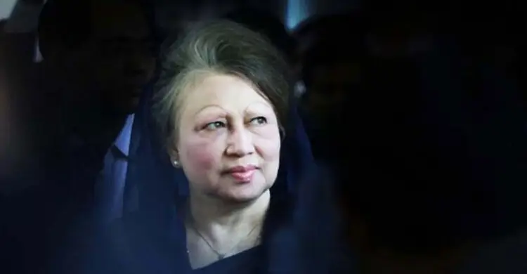 খালেদা জিয়া আর নেই