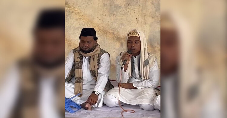 খালেদা জিয়ার কবরের পাশে করা হচ্ছে কোরআন তেলাওয়াত!