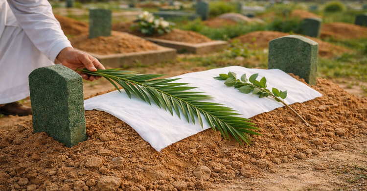 কবরে খেজুর গাছের ডাল পুঁতে দেওয়া, ইসলাম কী বলে?