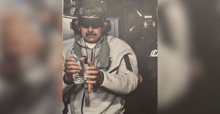 মাদুরোকে নিউইয়র্কে নেওয়া হলো, খোঁজ নেই স্ত্রীর