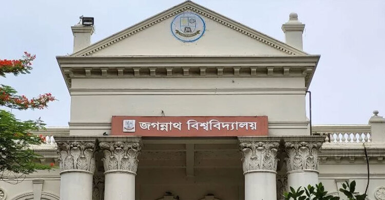 জকসু নির্বাচন আজ