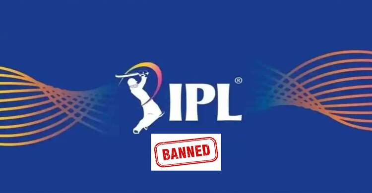 আইপিএলে সম্প্রচার না করার সরকারি সিদ্ধান্ত সমর্থন করে বিসিবি