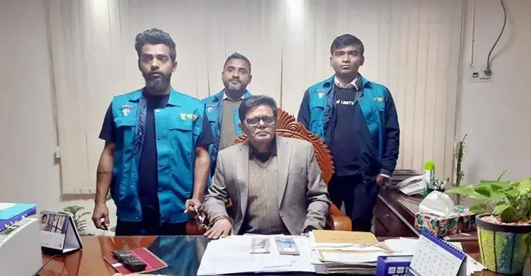 সোয়া লাখ টাকা ঘুস নেওয়ার সময় হাতেনাতে ধরা শিক্ষা কর্মকর্তা