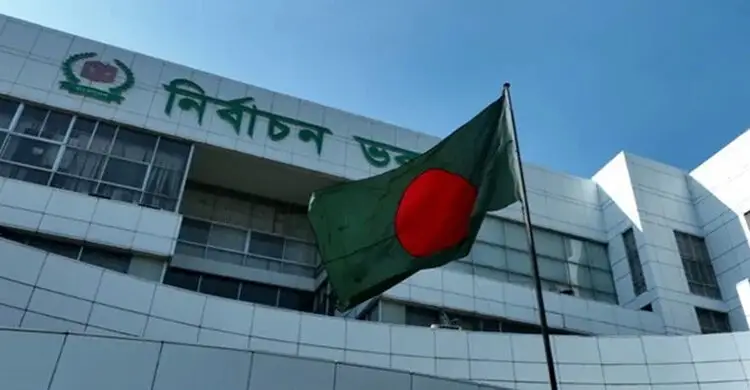 আরও ৬০ প্রার্থীর আবেদন মঞ্জুর করেছে ইসি