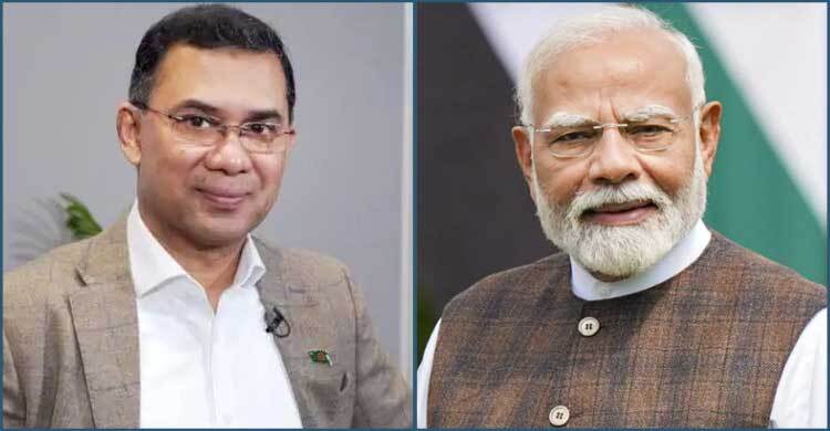 তারেক রহমানের প্রতি ভারতের সৌহার্দ্য