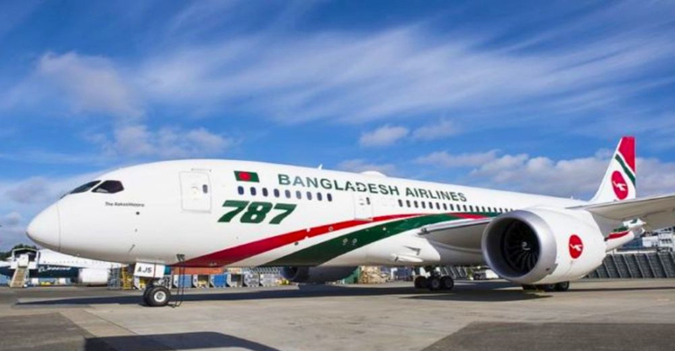 ৭৪টি ফ্লাইট বাতিল, যাত্রীদের ভোগান্তি-দুর্ভোগ