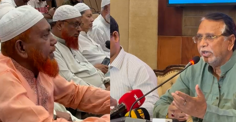 দিনের বেলায় মাদকের গন্ধ পাওয়ার অভিযোগ ডিএসসিসিরি বাসিন্দাদের