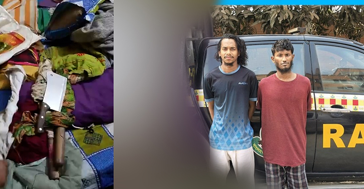 বিপুল পরিমাণ দেশীয় অস্ত্রসহ শীর্ষ চাঁদাবাজ কাউয়া রিপন ও পাপ্পু গ্ৰেফতার