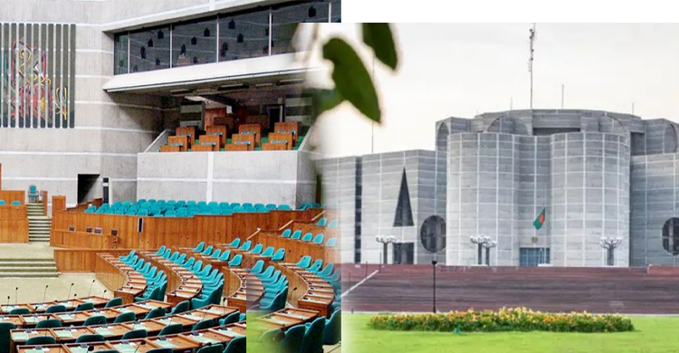 সংসদ বসছে কাল, এবার ব্যতিক্রম যে কারণে