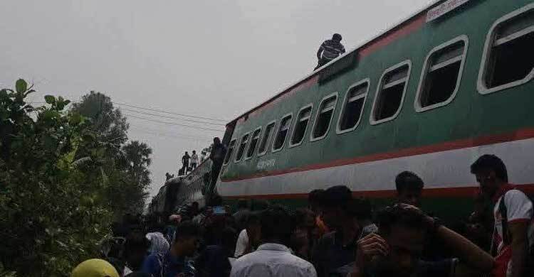 Eid rush turns tragic: Nilsagar Express derails, northern rail links crippled