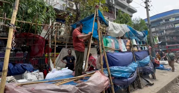 'ফুটপাতে দোকানদারি করতে চাই না, কর্মসংস্থান চাই'