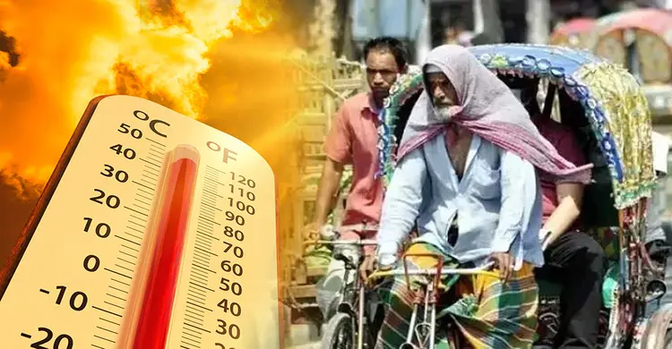 আবহাওয়ার খবর মঙ্গলবার, ০৭ এপ্রিল ২০২৬