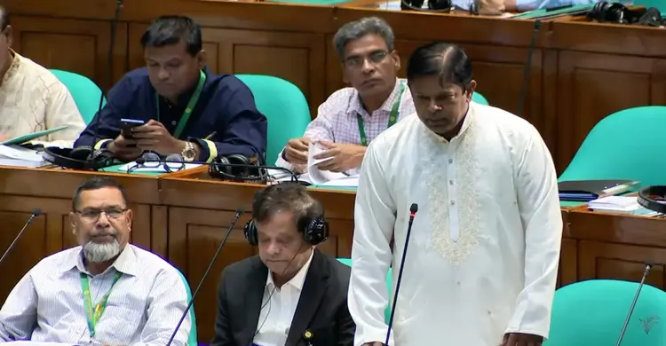 ইভটিজিং ও মাদক আইন নিয়ে সংসদে সরব এমপি আবু আশফাক