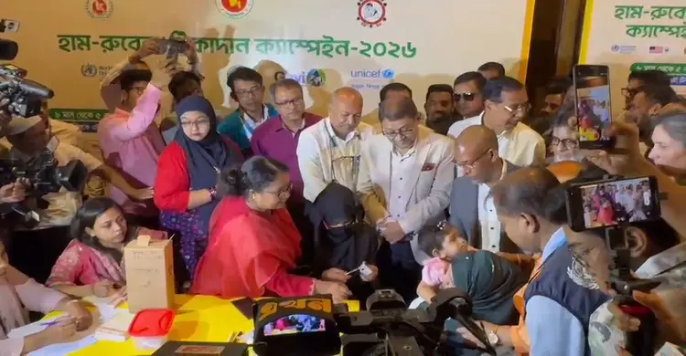 হাম-রুবেলা টিকাদান ক্যাম্পেইনের উদ্বোধন করলেন স্বাস্থ্যমন্ত্রী