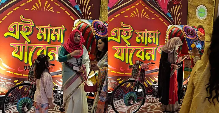 এই মামা যাবেন, পাঁচ তারকা হোটেলের লবিতে রিকশা!