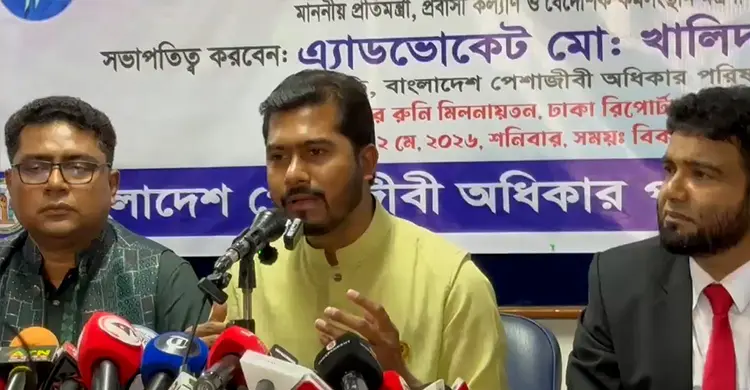 এ দেশের মানুষ বারবার রক্ত দিয়ে প্রতারিত হচ্ছে: প্রতিমন্ত্রী নুর