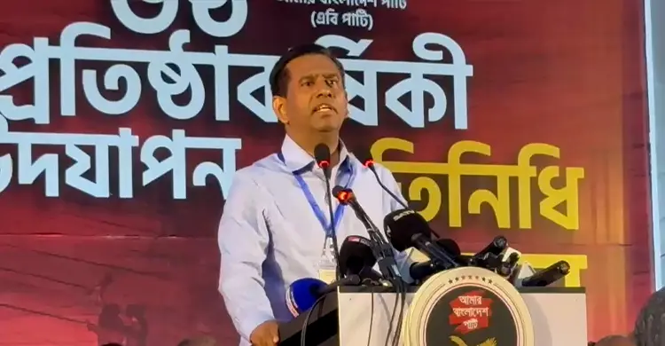 আমাদের এক জনমের আনন্দময় ঘটনা হচ্ছে চব্বিশের ৫ আগস্ট