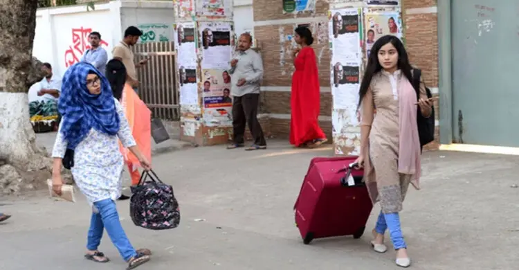 ঈদুল আজহায় টানা ৭ দিন ছুটি পাচ্ছেন সরকারি চাকরিজীবীরা