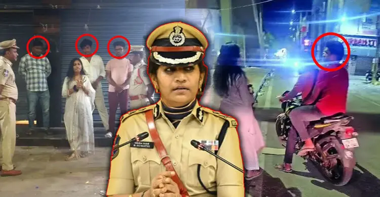 গভীর রাতে ছদ্মবেশে রাস্তায় নারী পুলিশ কমিশনার, ৩ ঘণ্টায় ৪০ কুপ্রস্তাব