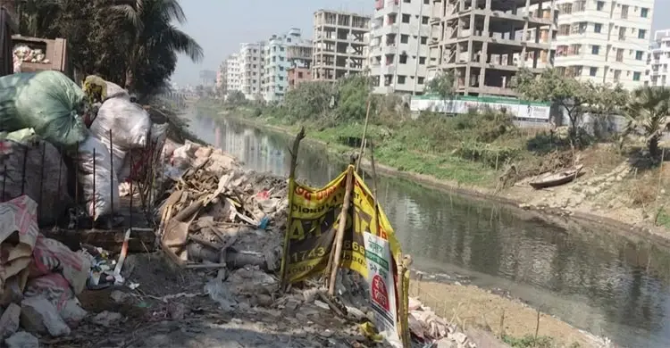 রামপুরা খাল