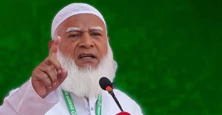 ভোটের মাঠে শালীনতা বজায় রাখার আহ্বান জামায়াত আমিরের