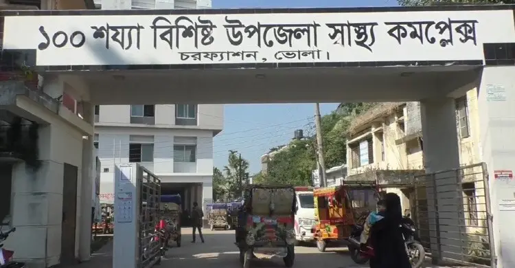 ভোলায় এক ব্যক্তিকে কু‌পি‌য়ে হত্যা