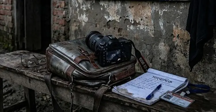জুলাইয়ে নির্যাতনের শিকার ৫০ সাংবাদিক, ৯১ শতাংশ মফস্বলে