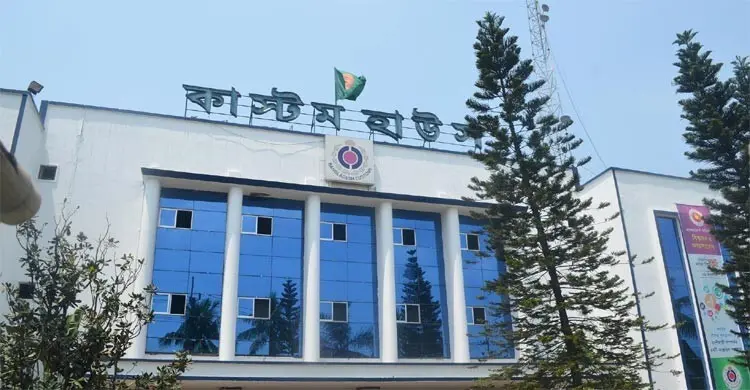 জটিলতা কাটিয়ে ধ্বংস হচ্ছে ৯১ টন নিলাম অযোগ্য এনার্জি ড্রিংক-শ্যাম্পু 