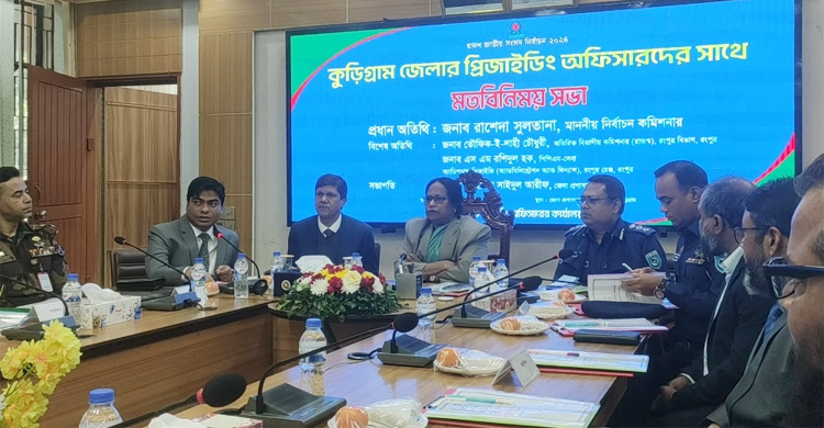 ভোটারদের ভয় দেখালে শাস্তির আওতায় আনা হবে