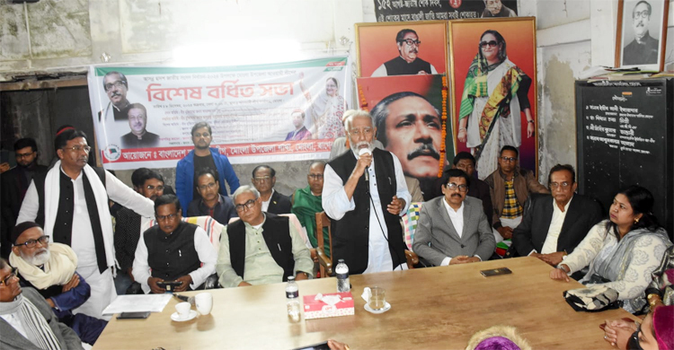 ‘নৌকার বিরোধিতা করে দলে থাকবেন তা হতে পারে না’