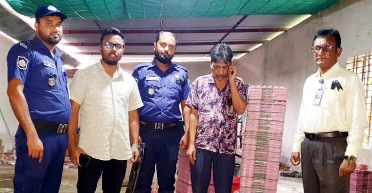 ডিমের দামে কারসাজি করায় জরিমানা