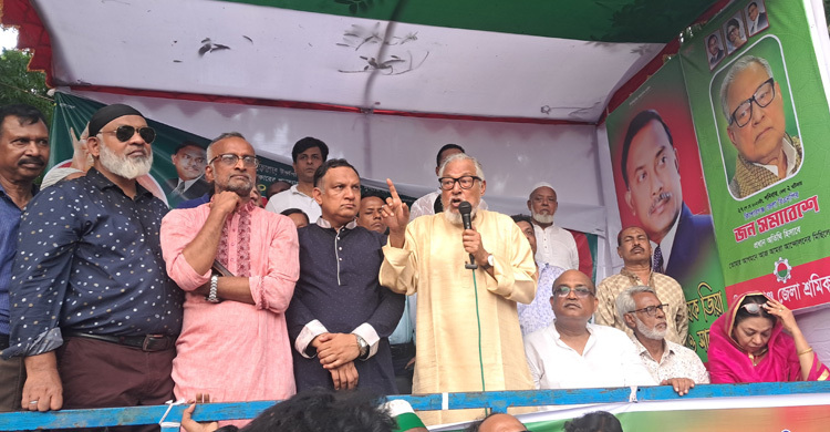 দেশের জন্য এর চেয়ে অসম্মান আর হতে পারে না: নজরুল ইসলাম