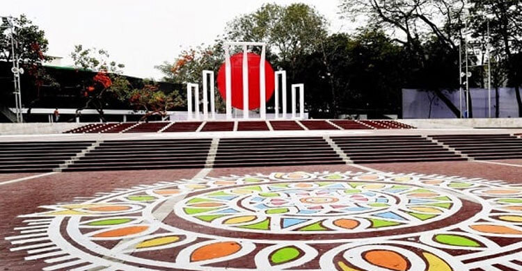 Nation paying homage to language martyrs