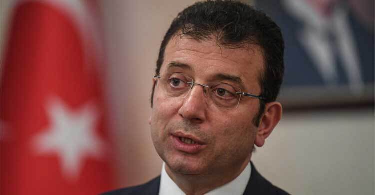 তুরস্কে এরদোয়ানের প্রতিদ্বন্দ্বী ইস্তাম্বুলের মেয়র আটক