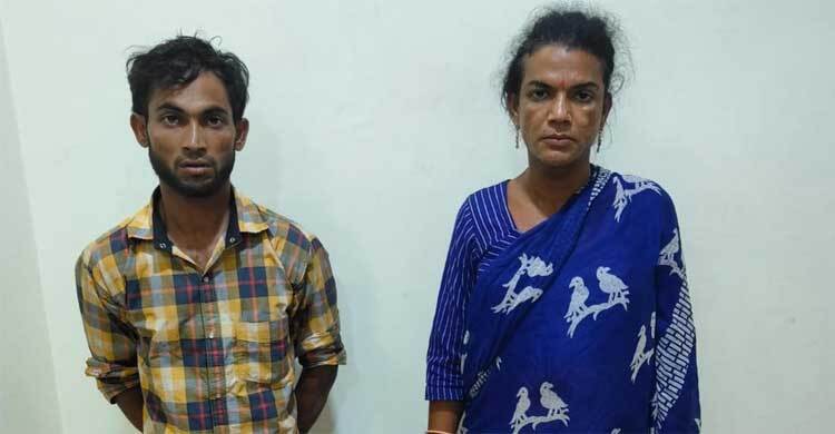 ভারতে অনুপ্রবেশের অভিযোগে গ্ৰেফতার ২