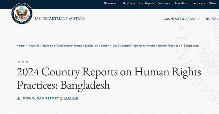 বাংলাদেশের মানবাধিকার পরিস্থিতি স্থিতিশীল, উদ্বেগও রয়ে গেছে