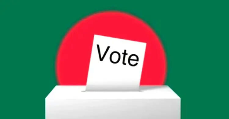 Where advisers will cast their votes