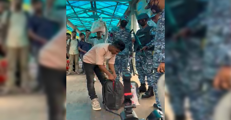 সদরঘাটে ঈদযাত্রীদের তল্লাশিতে কোস্ট গার্ড