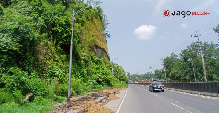 বায়েজিদ-ফৌজদারহাট লিংক রোডের পাহাড়