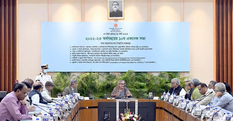 ECNEC approves Tk 426cr project to strengthen village courts