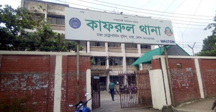 Four female students go missing in Mirpur