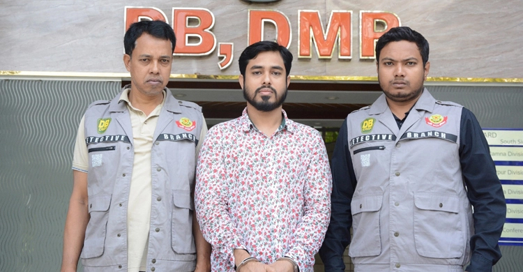 Three held on charge of fraud to get US visa